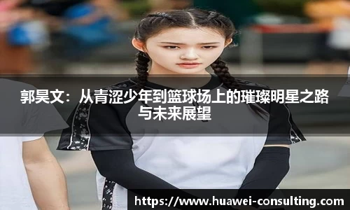 百达娱乐彩票平台