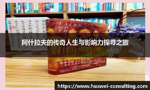 百达娱乐平台登陆入口