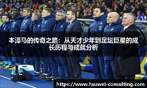 百达娱乐彩票平台