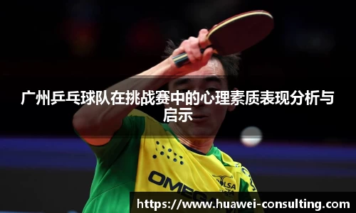 百达娱乐平台登陆入口