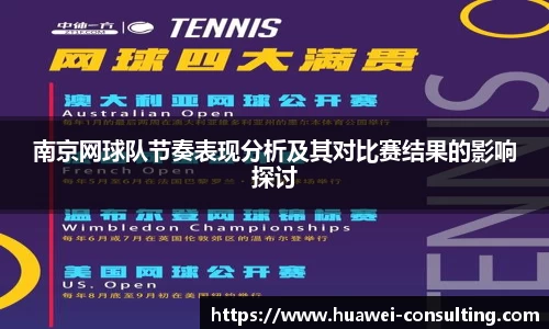 百达娱乐