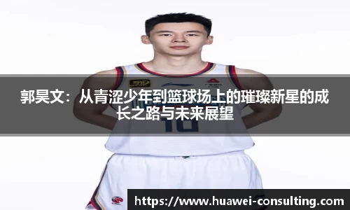 百达娱乐平台登陆入口