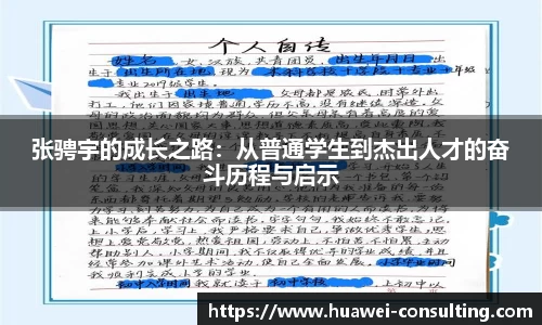 百达官网注册