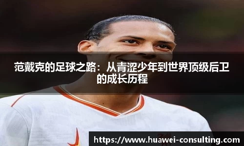 百达娱乐