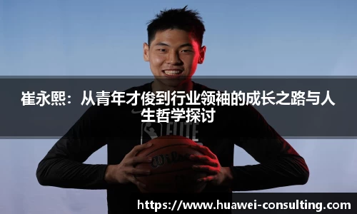 百达娱乐彩票平台