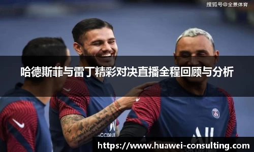 百达官网注册
