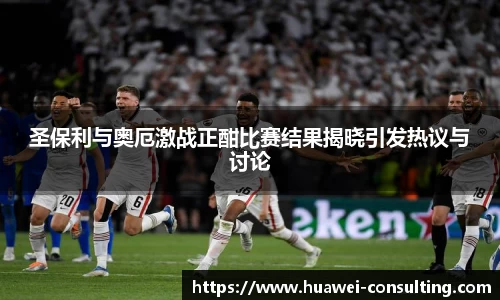 百达娱乐平台登陆入口